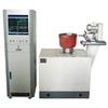 Máquina de balanceamento vertical de um lado Máquina de balanceamento YLD-16 bem-vindo para ligar para mais detalhes