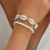 Pulsera Europea y Americana Transfronteriza de Nuevo Estilo Bohemio de Concha Natural con Nudo de Cuerda Hecha a Mano de Dos Piezas para Mujer