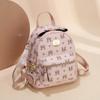 Mochila de Alta Gama para Mujer 2025 Nueva Moda Bolso de Mamá Mochila Escolar para Niña Mochila de Viaje para Niñas
