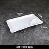 Prato de Cerâmica Branco Puro para Dumplings com Prato para Vinagre Prato Doméstico para Dumplings Prato de Camarão Prato Criativo com Personalidade Prato para Batatas Fritas