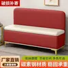 Banqueta para cambiar zapatos para entrada de casa, zapatero multifuncional con almacenamiento, banco sofá de almacenamiento largo para sala de estar, dormitorio y centro comercial, apto para sentarse