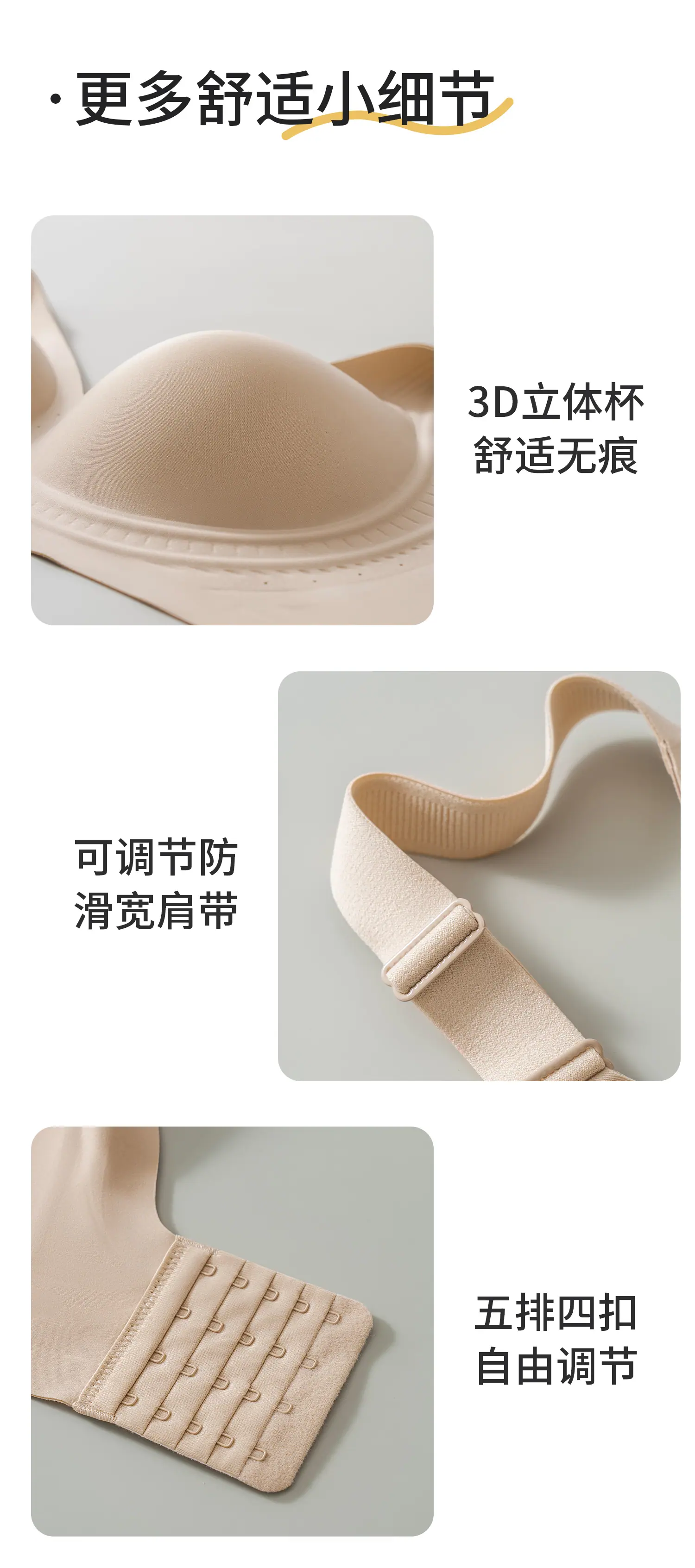 详情页17.jpg?x-oss-process=image/format,png