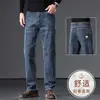Jeans para hombre azul grisáceo, nueva colección otoño 2026, corte holgado, pierna ancha, estilo para hombres de mediana edad, pierna recta, pantalones de talla grande para primavera y otoño