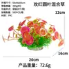 Plantas Acuáticas Realistas para Paisajismo de Acuario, Flores y Plantas Artificiales de Plástico, Decoraciones para Acuario, Plantas Acuáticas Simuladas
