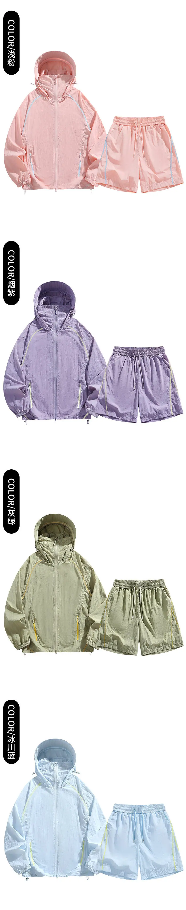 C86DkC5yw1ZtN02J.jpg_800xA.jpg
