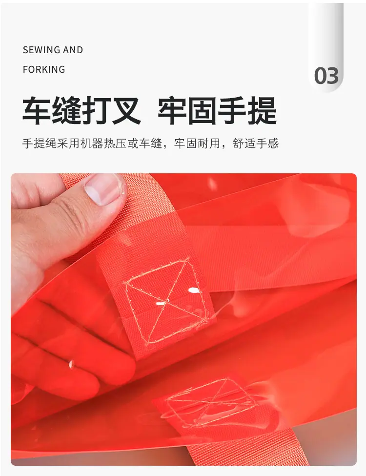 详情-8.jpg
