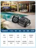 Robot Limpiador de Piscina Totalmente Automático de Succión de Lodos Limpia el Fondo de la Piscina Tortuga Inalámbrico Superficie del Agua Villa B&B Aspiradora Submarina
