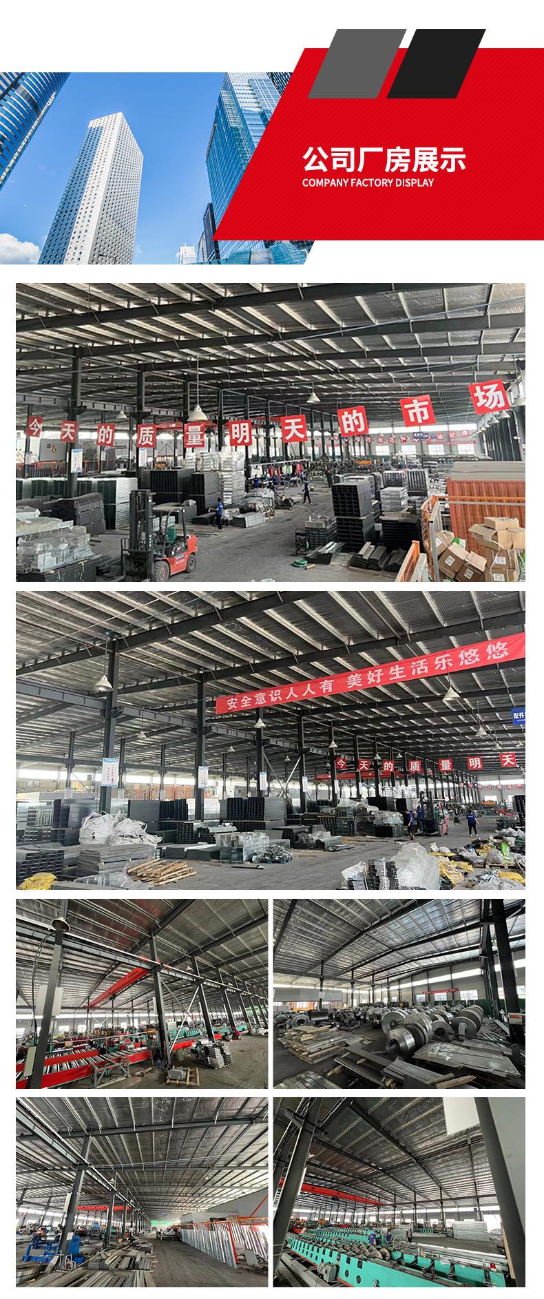不锈钢电缆桥架-详情页_10.jpg