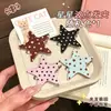 Pinza para el pelo de lunares de estrella dulce para mujer 2026 Nuevo estilo Pinza para flequillo lateral de la frente Pinza de horquilla simple y linda Accesorios para el cabello