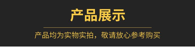详情页1980_02.jpg