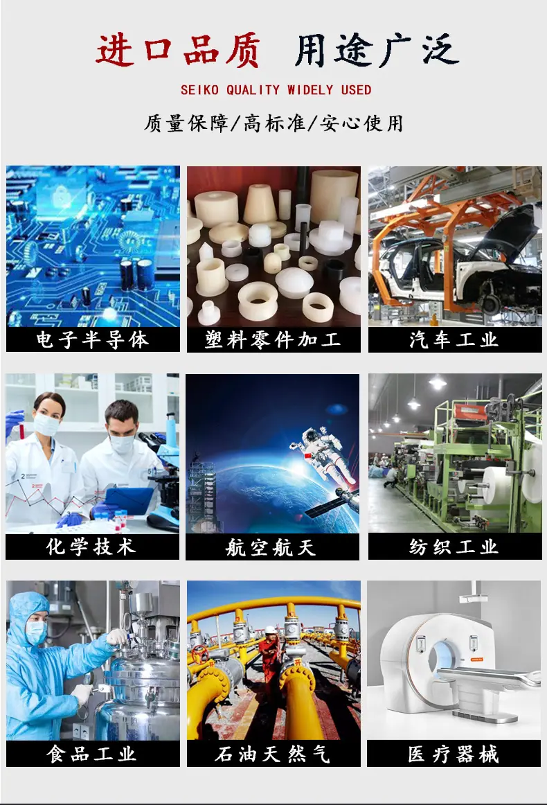 详情页_06.jpg