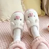Nuevas zapatillas de algodón suaves y lindas con suela gruesa 2026, zapatillas peludas de felpa para mujer, adecuadas para usar al aire libre, diseño de cerdito, cálidas para otoño e invierno