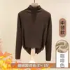 Camiseta Base Térmica de Inverno Versátil de Peso Pesado, Face Dupla, Ajuste Slim, Manga Longa, Gola Meio Alta, para Mulheres, Top Versátil para Roupas de Exterior