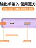 Caja para Power Bank DIY Portapilas 4 Secciones Batería 18650 Sin Soldadura con Cable Carga Rápida 22.5W Kit de 2 Secciones 3 Secciones Materiales