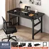 Escritorio Plegable para Computadora Escritorio de Escritorio Escritorio para Oficina en Casa Mesa Pequeña para Dormitorio Escritorio Simple para Estudiar Escribir Rectangular