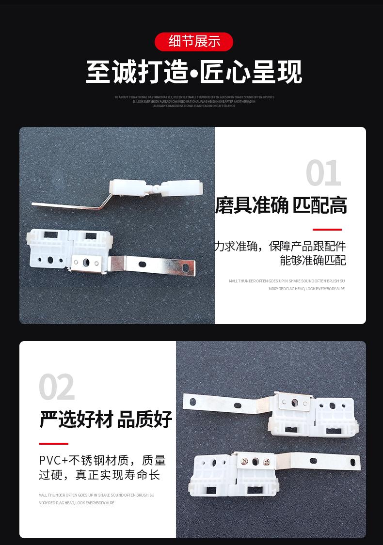 7尺佳丽斯滑车_11.gif