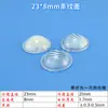 12.5 16 20 23 27.7 29 33 35 38 42 48.5 49 mm Lente Plana Convexa Acrílica