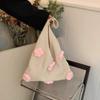 Bolso Tote de Gran Capacidad Flor del Bosque para Mujer Ins Bolso Tejido Simple para Hombro Axila Estilo Casual Vacacional Bolso para Viajero