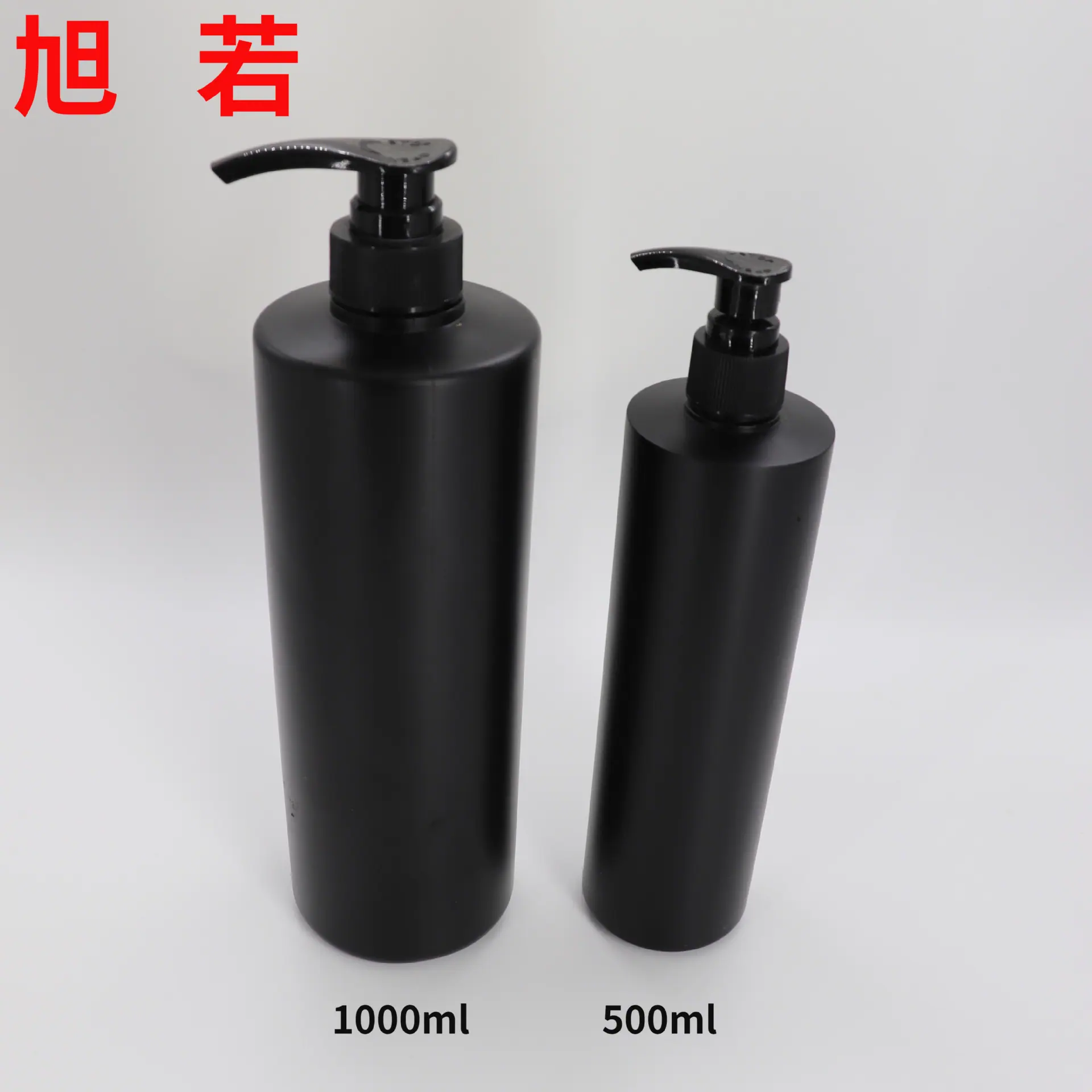 PE 1000ml 压泵瓶