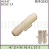 Chicote elétrico de automóvel chicote elétrico de motocicleta terminal de conector (BX3013A) caixa de fusíveis