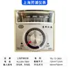 TEL96/TEL72-2001/9001 Pantalla Digital Controlando Controlador de Temperatura Horno Eléctrico Control de Temperatura Medidor de Gas