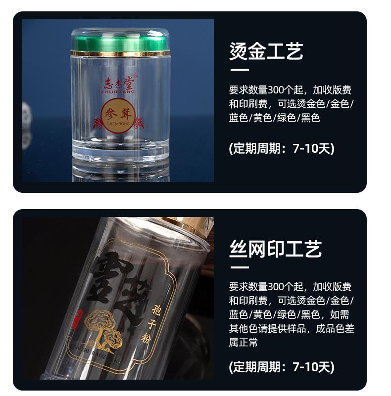 红金中号_20.jpg