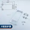 Unidad de Anillo de Alta Tensión Aislada Sólida Accesorios Ventana de Observación Botón de Desconectar/Conectar Cubierta Antipolvo Cubierta Transparente