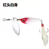 Venta al por mayor Señuelo VIB Luya 8g/12.5g/15g/23g compuesto giratorio con lentejuelas plomo pez capa de natación completa cocked lubina