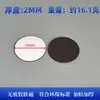 Hoja Magnética Suave Engrosada Imán de Refrigerador DIY Pegatina Magnética Suave Muñeco de Yeso Imán de Goma Magnética Imán Actualización Magnética