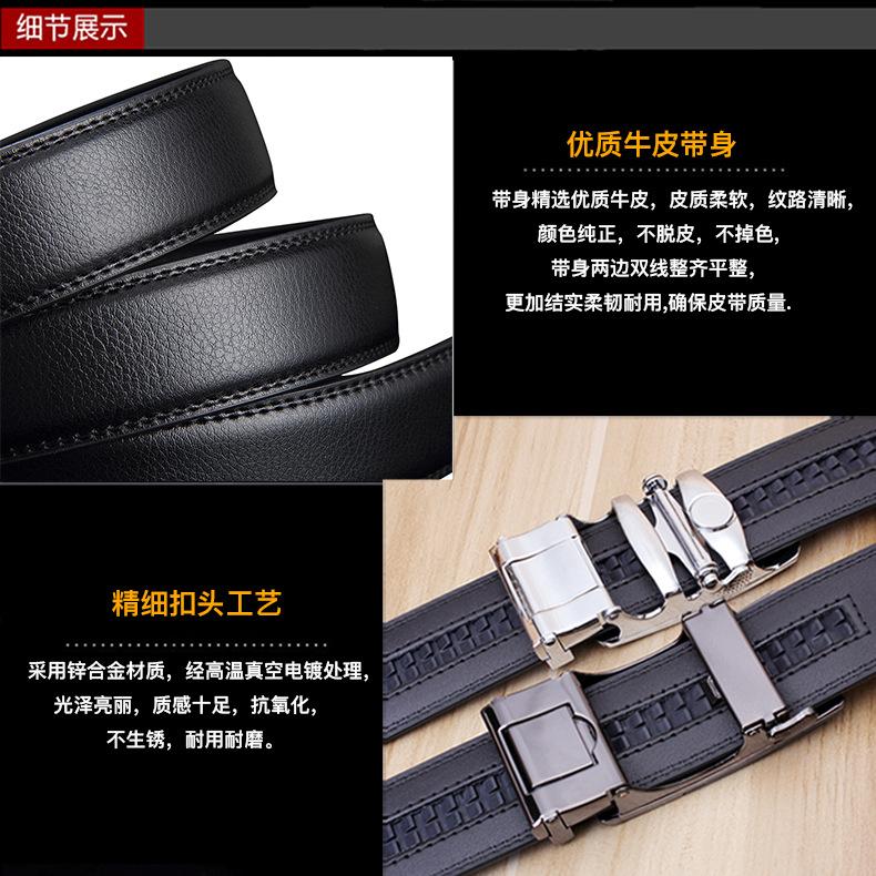 细节790.jpg
