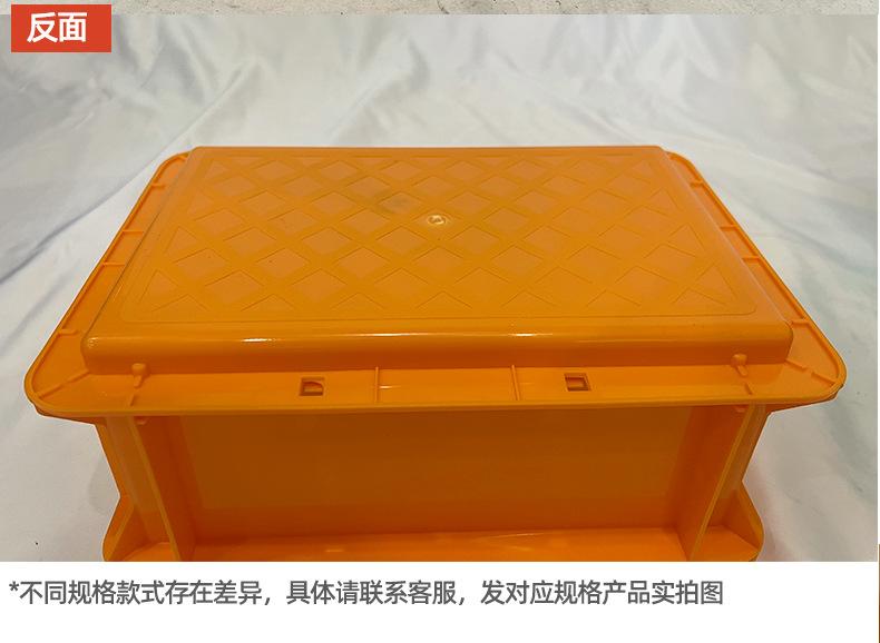 礼品盒详情页2_15.jpg