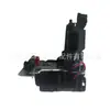 Adecuado para mecanismo de cerradura de puerta Volkswagen autopartes 8E1837016D