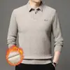Camisa Polo de Invierno para Hombre Hengyuanxiang Nuevo Estilo Forro Polar y Engrosada Una Pieza Terciopelo Cálido Solapa Chenilla Falsa de Dos Piezas Rayas