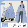 Impermeable para Patinete Eléctrico, Poncho a Prueba de Tormentas de Cuerpo Completo, Ampliado y Engrosado, Modelo Nuevo 25, Poncho de Lluvia para Ciclismo de Adultos, Versión Ligera