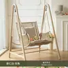 Silla Mecedora de Balcón Uso en Interiores Hogar Silla Hamaca de Moda Jardín Patio Pequeño Silla Mecedora Silla Mecedora de Exterior para Patio