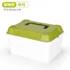 Caja de Almacenamiento Apple para Familia Chesele Caja de Almacenamiento de Juguetes de Plástico Multifuncional Caja de Almacenamiento Artículos Varios para el Hogar