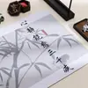 Lanzhai Creativo Marea Nacional Borde de Cerradura Engrosado Antiguo Bloc de Escritura para Caligrafía Base de Fieltro Estilo Nacional Pequeño Fresco Bloc para Caligrafía y Pintura Estudio