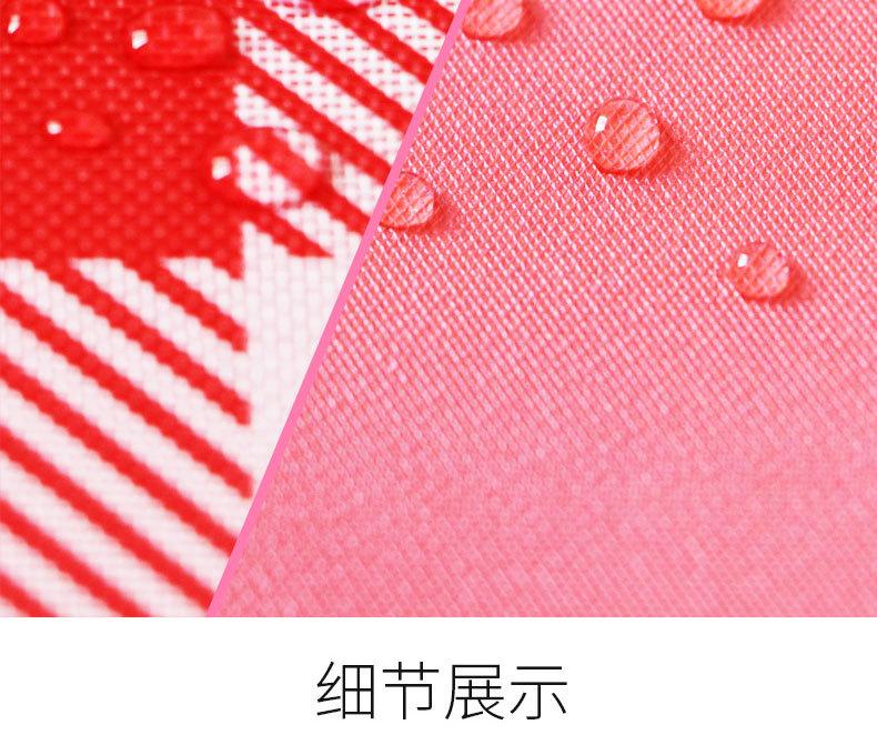 做详情_07