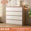 Armario de Almacenamiento Multicapa para Dormitorio Sencillo Sala de Estar Hogar Mesita de Noche Cajón de Almacenamiento Producto Nuevo Cómoda Madera Maciza Moderno