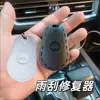 Kit de Reparación de Limpiaparabrisas de Coche: Herramienta de Reparación de Tira Adhesiva para Plumilla sin Marco, Herramienta de Pulido Conveniente, Cubierta Protectora para Plumilla