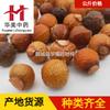 Sabãozinho Pi 1000g Huamei Atacado de Materiais Medicinais Chineses Fornecimento Pronto Pedaços de Sabãozinho Novos Produtos Sazonais Grande Quantidade Tratamento Preferencial