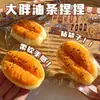 Juguete Squishy de Fruta con Cubitos de Hielo Muñeca Colgante para Niños Juguete para Aliviar el Estrés Rebote Lento Artículo Popular de Celebridad de Internet