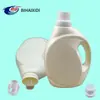 Cubo Personalizado de Detergente para Ropa de 1 Litro, Cubo de Plástico, Botella de Solución Nutritiva para Flores, Botella de Empaque de Productos Químicos Domésticos, Botellas de Suavizante Suave para Bebés de 1 kg