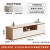 Mueble de TV de pizarra para sala de estar, adecuado para casas pequeñas, simple y de lujo ligero, modelo alto, mesa de centro y mueble de TV de madera maciza de pie