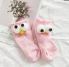 Calcetines para niños verano malla fina rizado modernos algodón Barrio Sésamo ojos grandes coloridos estilo ins calcetines para niños