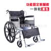 Cadeira de rodas auxiliar para idosos scooter autopropulsada dobrável leve e pequena anti-escaras respirável cadeira de rodas portátil com cinto para higiene