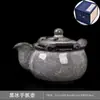 Olla Portátil de Hielo Negro Taza Rápida para Invitados Una Olla Dos Tazas Cerámica Agrietada por Hielo Juego de Té de Viaje Traje Tetera Portátil para Exteriores