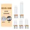En stock, entrega inmediata: Botella de Vidrio Ámbar de 2 ml para Aceites Esenciales, Botella Dispensadora Especializada de 5 ml para Perfumes y Cosméticos para Salones de Belleza