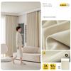 Cortinas de Chenilla Doble Cara del Mismo Color por Ambos Lados, Estilo Crema, Engrosadas, Completamente Opacas, Modelo Nuevo para Dormitorio y Sala de Estar, Tacto de Cachemira de Alta Gama