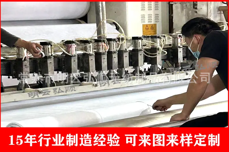 我们的新优势2·